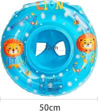Baby Swimming Ring Art.43616