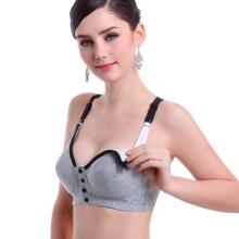 La Bebe™ Lingerie Bio Cotton Art.44215 Grey Бюстгальтер для кормления с отстёгивающейся чашкой