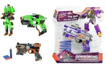 Toy Gun Art.30176Z Bērnu pistole