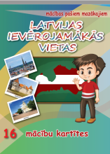 Kids Book Art.45747 Знаменитые места Риги 16 обучающих карточек
