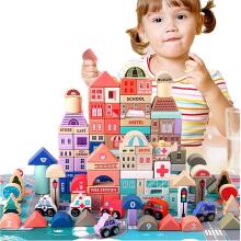 Ikonka Wooden Blocks Art.KX6199