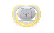 Philips Avent Art.SCF086/76 BPA Free Silicone soother 6-18 m.