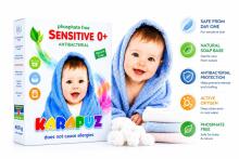 Karapuz Sensitive Powder Art.47984 Стиральный порошок с первых дней жизни,400г