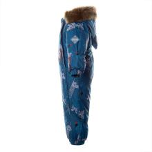 Huppa'21 Keira Art.31920030-03066 Silts ziemas termo kombinezons