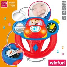 Win Fun Sound Wheel Art.46514