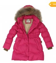 Huppa '18 Grace 17930055-70063 Зимнее пуховое пальто для девочек (размеры: 122-140 cm)