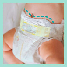 Pampers Premium Care Art.P04G990 Diapers S2 size,4-8kg,23 pcs.