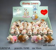 Uni Toys Kissing Lovers Art.M1427 Мягкая собачка со звуковым эффектом,10см