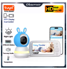 La bebe™ Accessories  Smart Baby Monitor  Art.51083 Baby Monitor-Video Camera
