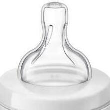 Philips Avent Classic Art.SCF821/12 Бутылочка для кормления 260ml