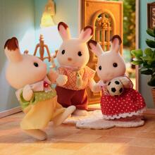 Sylvanian šokolādes zaķu ģimenes komplekts Art.5655