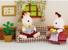 Sylvanian Art.5013 Baby Crib
