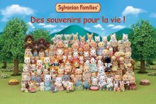 Sylvanian Families Art.5013 Детская кроватка с кроликом