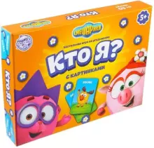 Kids Book Art.52969 Galda spēle - Kas es esmu? Smeshariki