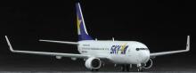 Hasegawa Skymark Airlines Boeing 737-800 Scale 1:200 Art.610744-1/200  Saliekamais modelis 1/200