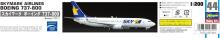Hasegawa Skymark Airlines Boeing 737-800 Scale 1:200 Art.610744-1/200  Saliekamais modelis 1/200