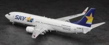 Hasegawa Skymark Airlines Boeing 737-800 Scale 1:200 Art.610744-1/200  Saliekamais modelis 1/200