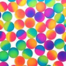 Happy Toys Ball Art.8629  Каучуковый мячик (диаметр 2.5 см)