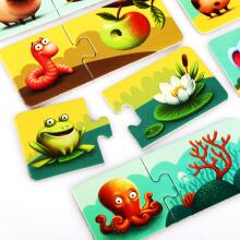 Puzzlika Art.1814063 Развивающий пазл Мой дом