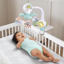 VTech Cloud Mobile Art.54932  Sing and Soothe Mobile