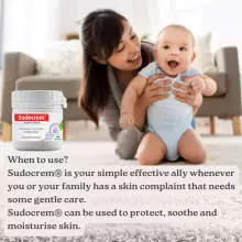 Sudocrem Multi Expert Nappy Cream Art.55765 Судокрем (Sudocrem)/Крем от опрелостей 60г