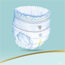Pampers Pants Premium Care Art.P04H026 Bērnu biksītes S5 izmērs no 12-17kg, 34gab.