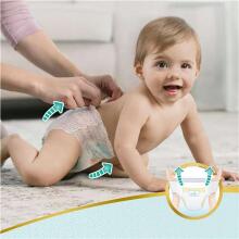 Pampers Pants Premium Care Art.P04H026 Bērnu biksītes S5 izmērs no 12-17kg, 34gab.