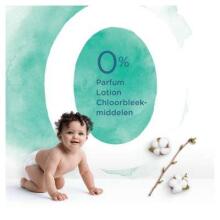 Pampers Pure Protection Art.P04H016 Подгузники S2 размер,4-8кг,39 шт.