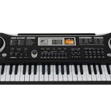 Kruzzel Keyboard - Electronic Organ 61 Keys Art.22415