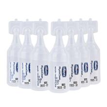 Сhicco Physio Clean Art.04983.00