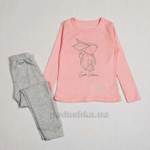Flamingo Pyjama Art.247-212