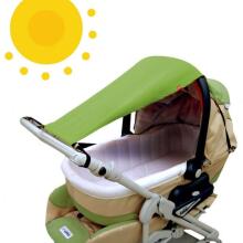 Caretero Sun Canopy Art.61420 Red Saules staru aizsargs ( Universālā)