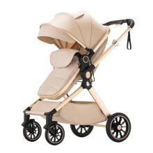 Shineey 3-in-1 Pushchair Buggy Art.U9-X Beige Stroller 3in1