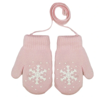 Yo! Baby Art.R-00117G