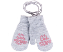 Yo! Baby Art.R-00117G