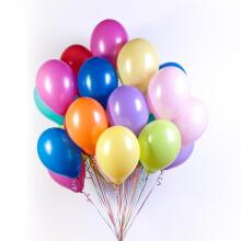 Belbal High Quality Latex Art.62716 Red Balloons baloni 1 gb.(diametrs 30cm)