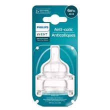 Phillips Avent Anti-colic Art.SCY764/02 Barošanas pudeļu knupīši 6+ (2 gab.)