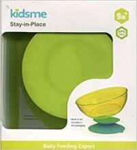 Kidsme Stay-in-Place Art.160486S Sky