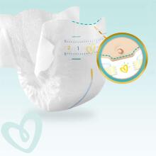 Pampers Premium Care Art.P04G992 Bērnu autiņbiksītes S2 izmērs no 4-8kg, 68gab.