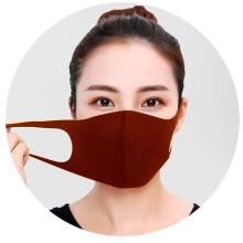 Face Mask Art.64284 Black