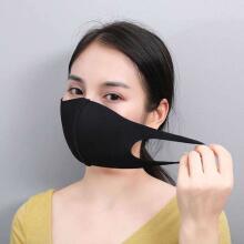 Face Mask Art.64285 Beige