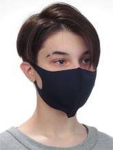 Face Mask Art.64285 Beige