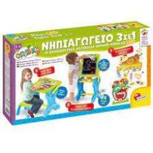 Carotina Baby Led Desk Play Art.72415 Bērnu zīmēšanas tāfele (dēlis) + krēsls
