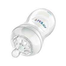 Philips Avent Art.SCF053/17 Stikla barošanas pudelīte 1m+ 240ml