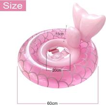 Baby Swimming Ring Art.65258 надувной круг  для купания 6-24 месяцев (3-18кг)