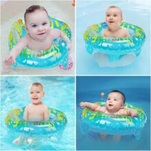 Baby Swimming Ring  Art.65261