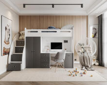 AJK Zuzia Plus Art.65551 Grey Bērnu moduļu mēbeļu komplekts