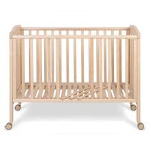 YappyKids YappyQu Art.65781 Natural Детский комплект мебели(комод+кровать)