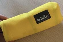 Visor Universal Art.67159 Lemon Universāls saules sargs (aizsargs) bērnu ratiem un autokrēsliem +DĀVANĀ funkcionālā somiņa no ūdeni atgrūdoša auduma