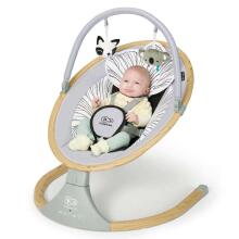 KinderKraft Lumi Wooden Art.KBLUMI00GRY0000 Rocking chair